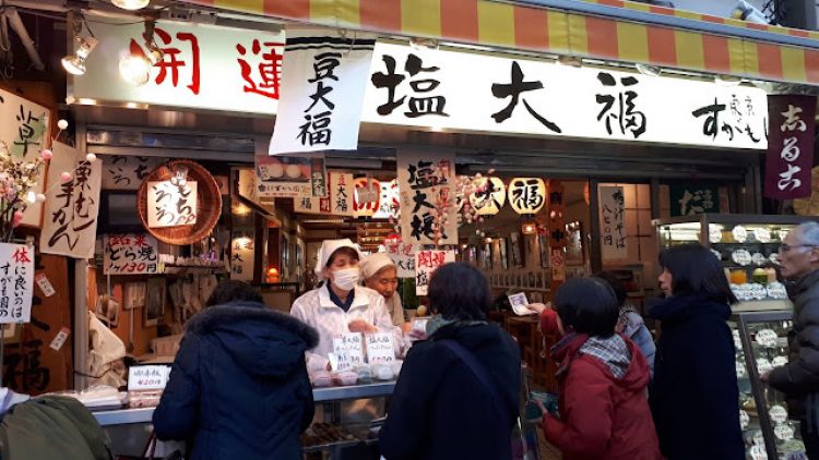 cửa hàng wagashi cửa hàng wagashi